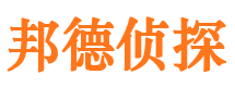 周村外遇出轨调查取证